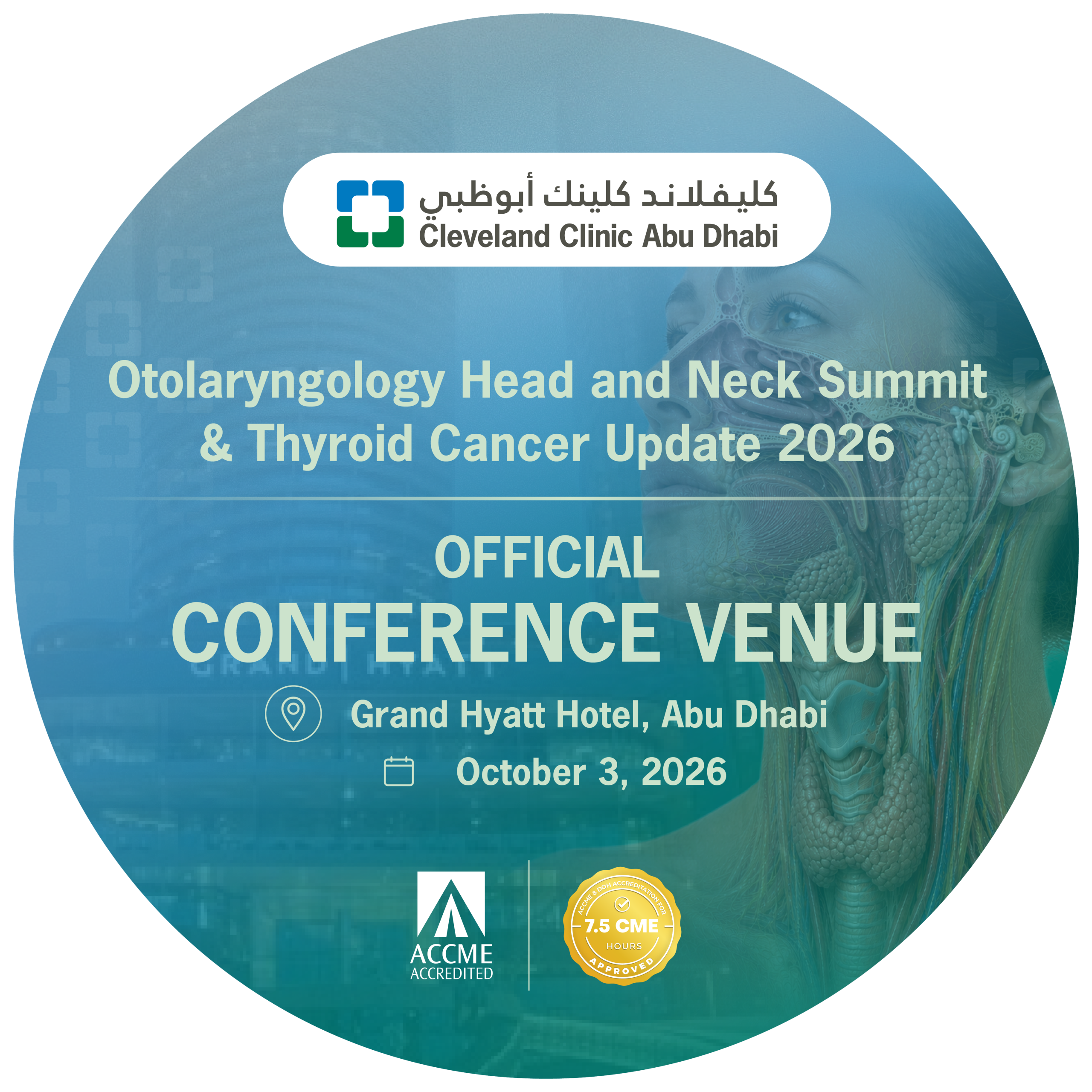 Venue Announcement – Otolaryngology Head and Neck Summit